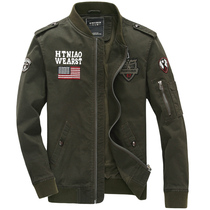 US military uniform mens field uniform Special Forces jacket German World War II military uniform mens Air Force One flight jacket men