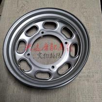  Motorcycle rims Water-cooled big sand big shark CH125 Wind speed 125 Front and rear rims Hub rims