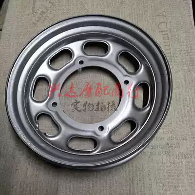 Locomotive wheel water-cooled sand shark CH125 wind speed 125 front and rear wheel rim wheel wheel rim