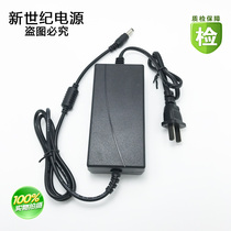 Suitable for Daewoo Heli barbecue grill gas power cord Model 2430 24V3A power adapter 2 5A