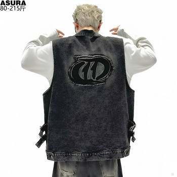 Embroidered raw edge workwear denim vest handsome jacket