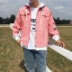Patch áo khoác nam cộng với phân bón XL trùm đầu áo khoác thanh niên thủy triều béo lỏng thêu cổ điển mùa xuân và mùa thu áo khoác