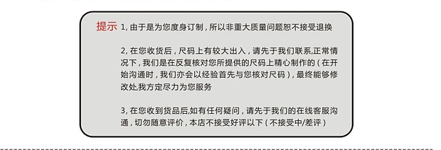 Costume homme en laine pour Quatre saisons - Ref 1565234 Image 18