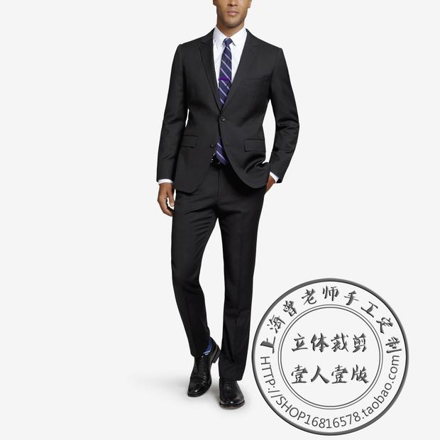 Costume homme en laine pour Quatre saisons - Ref 1565234 Image 8