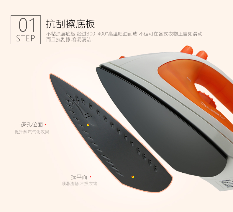 Weimar Electric Iron hộ gia đình cầm tay cầm tay sắt cao sinh viên ủi quần áo ủi quần áo sắt nhỏ - Điện sắt bàn là hơi nước đứng philip