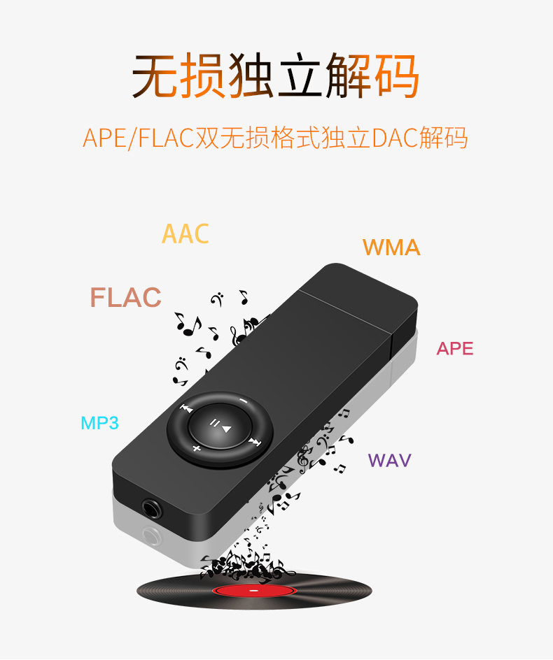 Máy nghe nhạc mp3 chính hãng Mini Walkman gum U đĩa thể thao nội tuyến chạy thẻ MP4 sinh viên p3 - Trình phát TV thông minh cục phát wifi tp link