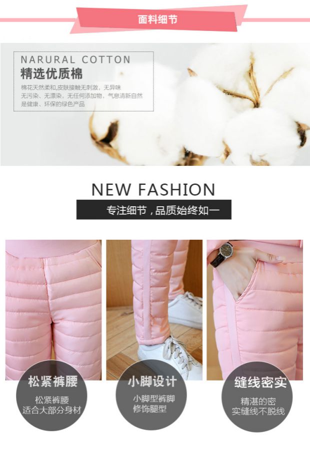 Áo cotton mùa đông 袄 nữ 2018 phiên bản Hàn Quốc của áo khoác mùa đông mới cotton dày quần áo mùa đông quần áo cotton phù hợp với học sinh hai mảnh áo phao lót lông cho bé