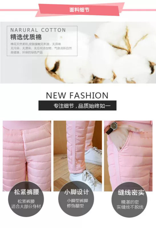 Áo cotton mùa đông 袄 nữ 2018 phiên bản Hàn Quốc của áo khoác mùa đông mới cotton dày quần áo mùa đông quần áo cotton phù hợp với học sinh hai mảnh