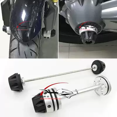 Applicable BMW latte R NINE T 14-16 years modified front and rear wheel anti-drop bar protection ball anti-fall glue