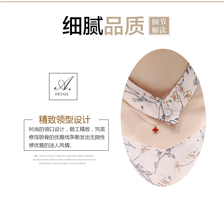 801详情_07.jpg