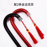 Net Red Jazz Plaza Dance Cutus подвесной подвесной персонал Beard Second Grandme Table Performance Pruder Dance Cutus