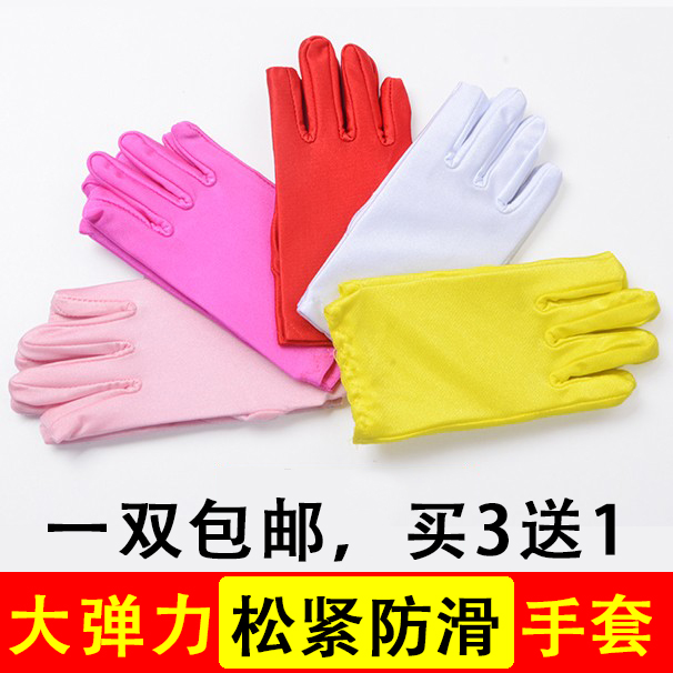 White children's gloves children students dance gloves gift instrument non-slip sports dance table Performance gloves