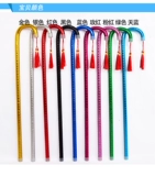 Net Red Jazz Plaza Dance Cutus подвесной подвесной персонал Beard Second Grandme Table Performance Pruder Dance Cutus