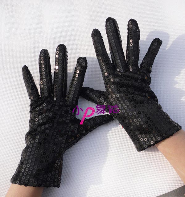 Gants pour enfants en coton - Ref 2145010 Image 16