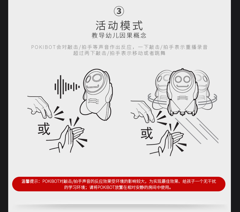 Yinhui robot bỏ túi điện thông minh ghi âm điều khiển từ xa đồ chơi trẻ em trai gái miễn phí bằng pin máy múc trẻ em