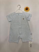 Mamegi baby summer short - sleeved crotch connexion hay climb thin soft cotton mixed jacket