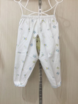 Bang Bielo baby baby spring and autumn double-sided printed crotch pants special clearance