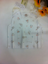 Bonbile infant special price vest double-sided pure cotton printed pure cotton strap vest Spring summer and autumn winter adaptation