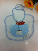 Bunbile baby baby round mouth pure cotton waterproof towel pressed rubber small number item circumference 3278