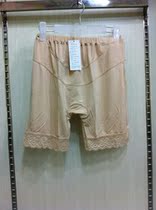 Bunbile Maternal Summer Beating Underpants Tobelle Underpants Bamboo Fiber Thin 5169
