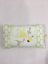 Bang Bilo baby baby twill elegant pastoral long square pillow 6 months-2 years old baby adapts to removable and washable