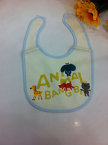 Bang Bile Pediatrics Baby Enclosure Bifacial Pure Cotton Sunshine Small Deer Item Circumference 5147