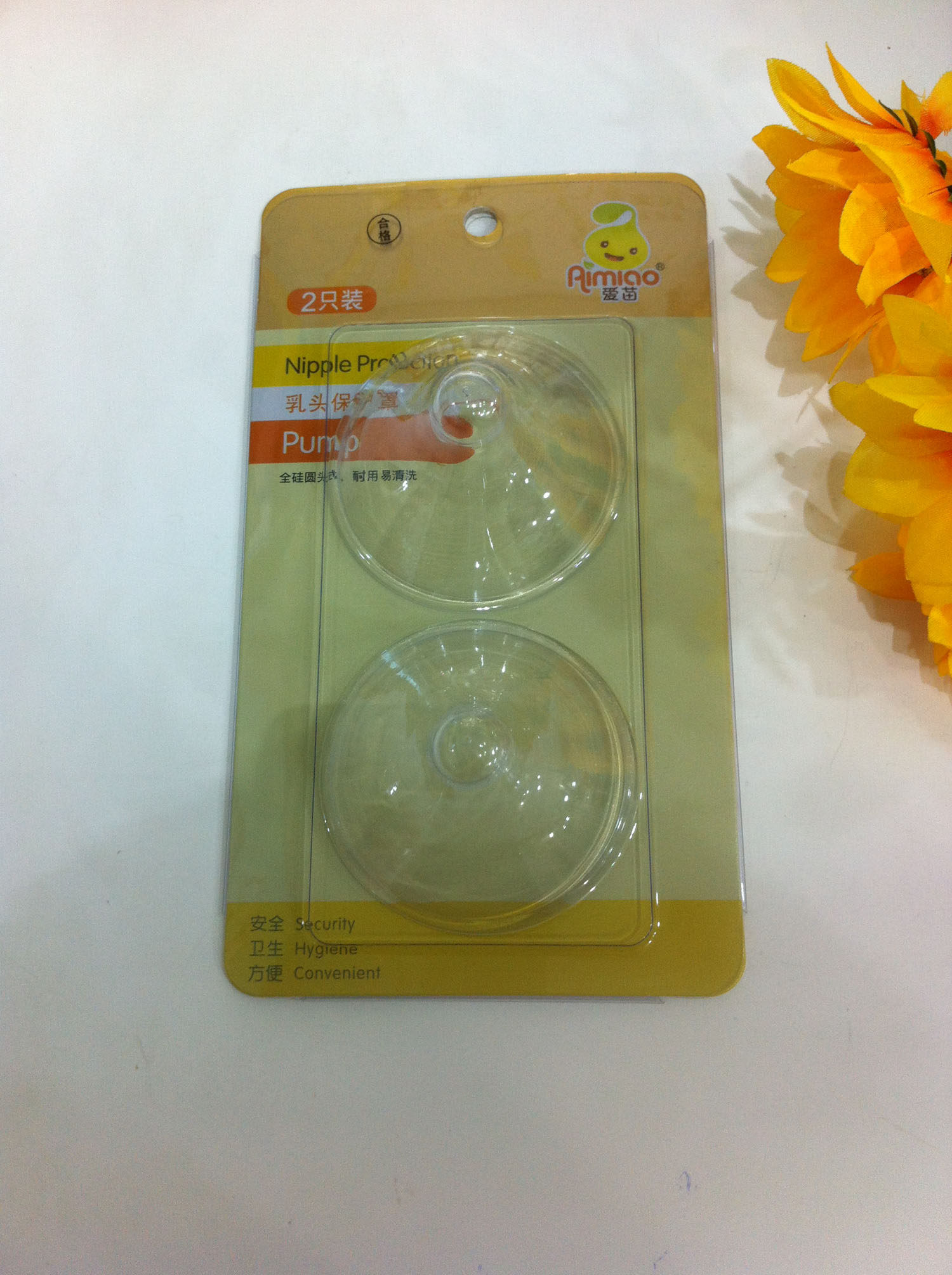 Bompa Bile Children Love Slim Nipple Bed Bag Simple Breast Pump 2 clothes 0139