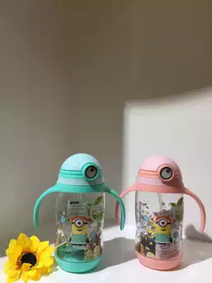 Yellow people children's summer high-end water Cup excellent color straw drinking cup gravity ball safety material