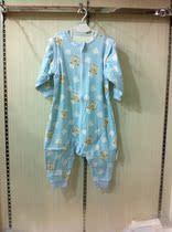 Bangbi Leer baby baby summer air conditioning sleeping bag double-sided double-layer cotton split leg sleeping bag spring and autumn and summer suitable