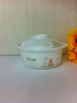 Bonbile children Baby Miamine bowl 5-inch double ear cover bowl LE-1017