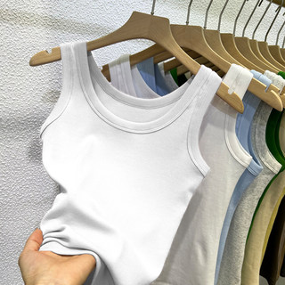 Threaded Cotton Pure Desire Style Short Camisole for Women, Summer Sleeveless Short-Sleeve T-Shirt, Slim Fit Inner Layer