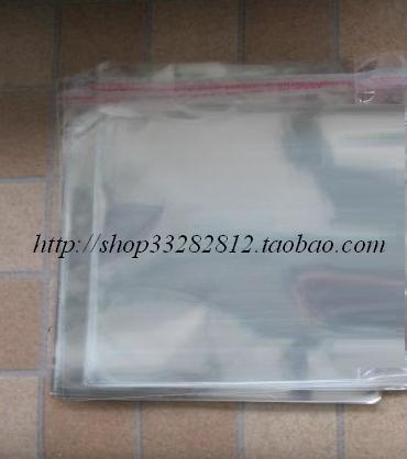 Self-adhesive bag Ziplock bag 100 = 9 yuan OPP plastic bag matching 1D 2D shell box * high quality * easy to use for collection