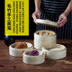 Moso bamboo handmade bamboo steamer commercial small steamer steamer