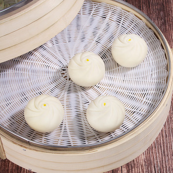 48/50/52 Imitation Rattan Mat, Rattan Woven Steamer Mat, Non-Stick Steamer Mat, New Pp Imitation Rattan Steamer Mat for Steaming Buns