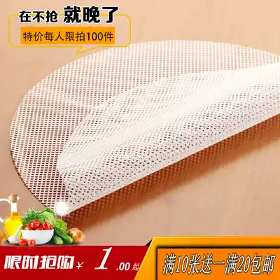 Steamed bread mat cloth silicone cloth steaming cage mat silicone steaming cage silicone steaming cage paper steamed buns Steamed buns