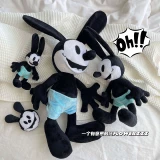 Японская плюшевая игрушка, кукла, брендовая подвеска подходит для мужчин и женщин для влюбленных, подарок на день рождения