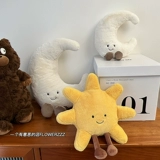 Плюшевая милая игрушка на солнечной энергии, подушка, успокаивающая детская кукла, подарок на день рождения