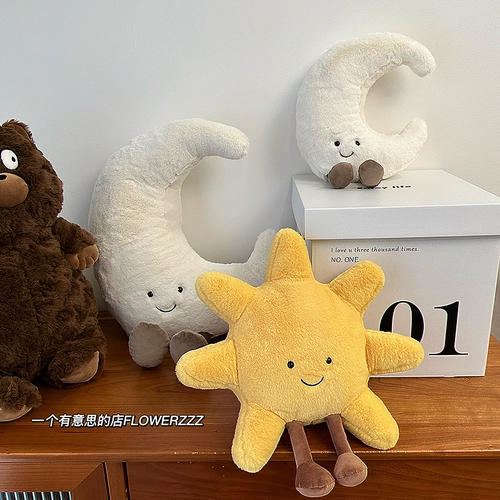 Плюшевая милая игрушка на солнечной энергии, подушка, успокаивающая детская кукла, подарок на день рождения