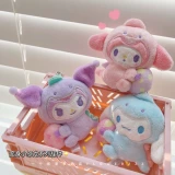 Японский мультяшный плюшевый динозавр, кукла, брелок, подарок на день рождения