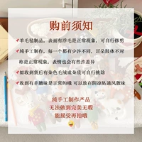 Должен читать перед съемкой. Не фотографируйте.