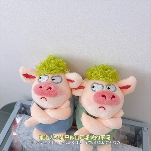 Милая плюшевая игрушка, кукла, подвеска подходит для мужчин и женщин, забавный брелок, подарок девушке