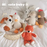 Милая детская мягкая кукла, плюшевая игрушка, кролик, овечка, лиса, енот, подарок на день рождения