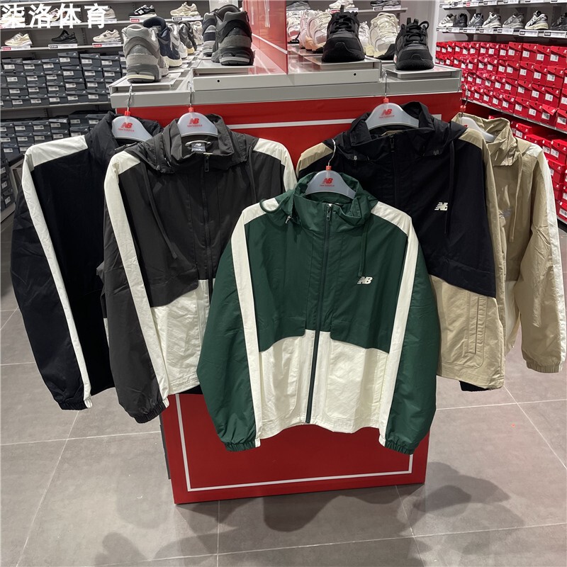 New Balance Nb2024 Spring Style Windbreaker Jacket for Men and Women, Contrasting Color Casual Sports Jacket Amj41340