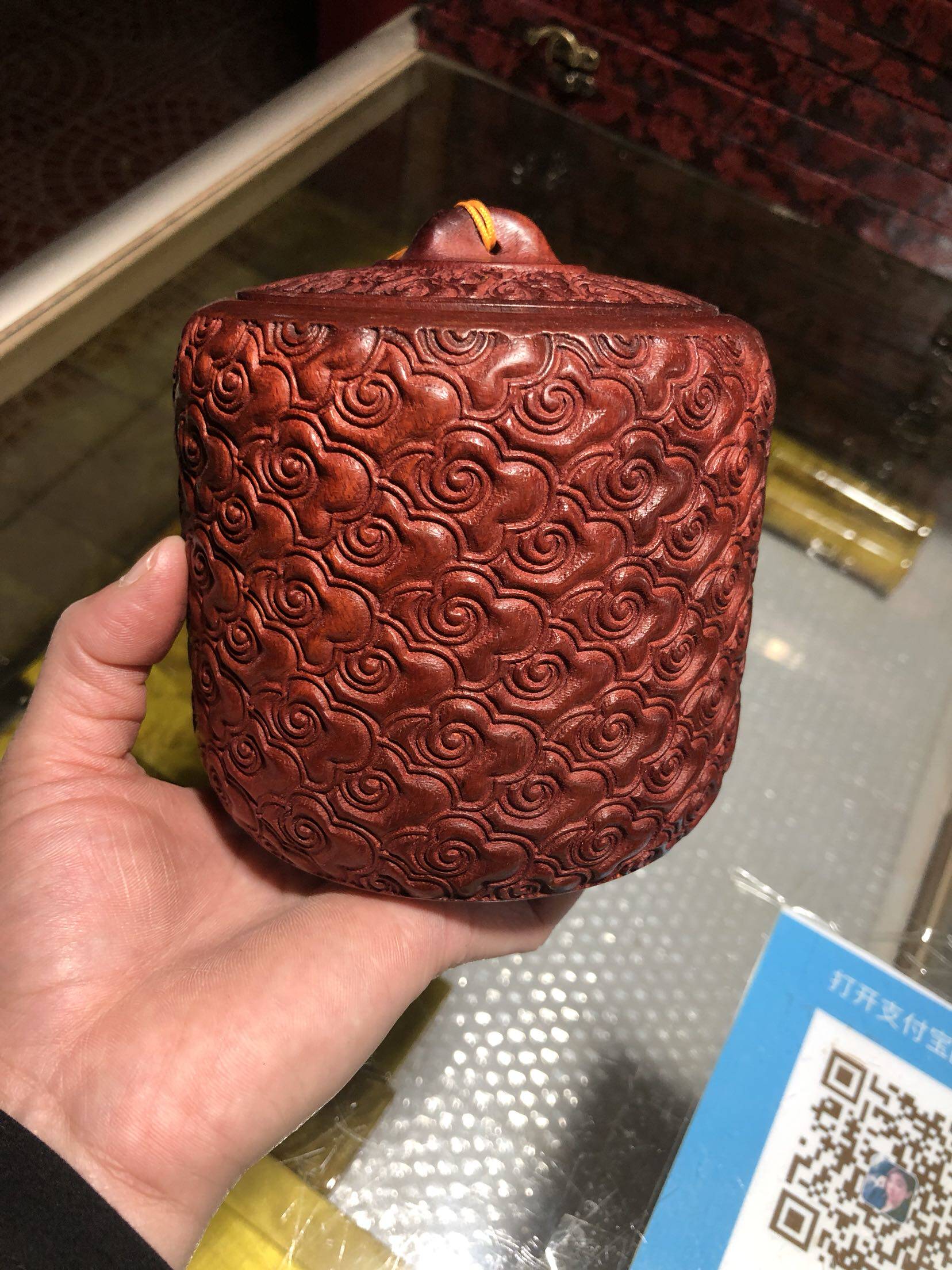 Chinese red wood Zambia Retro Tea Box Storage Pu-yu Tea Can Portable Household Wood