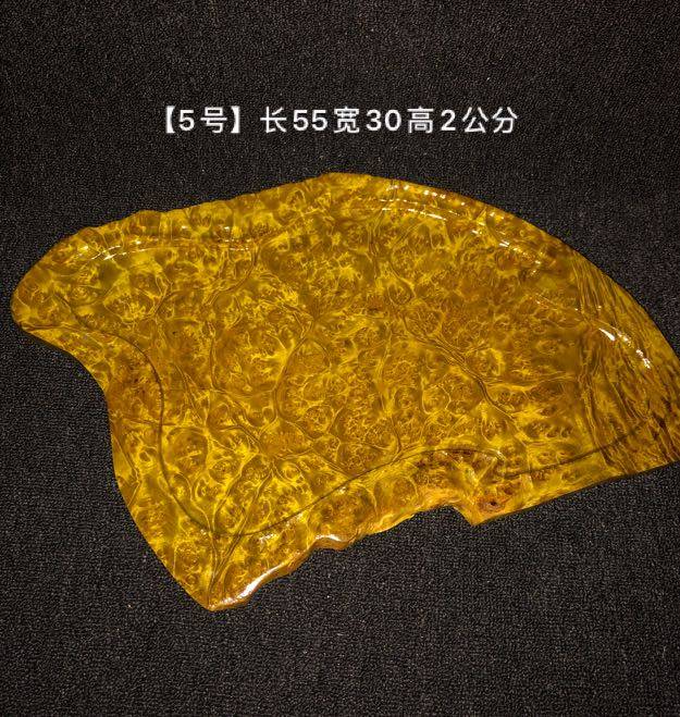 Myanmar Gold Changfull Scarl Tea Plate with Solid Wood Total No Speculation Tea Haikun Kungfu Tea Household Tea Ceremony