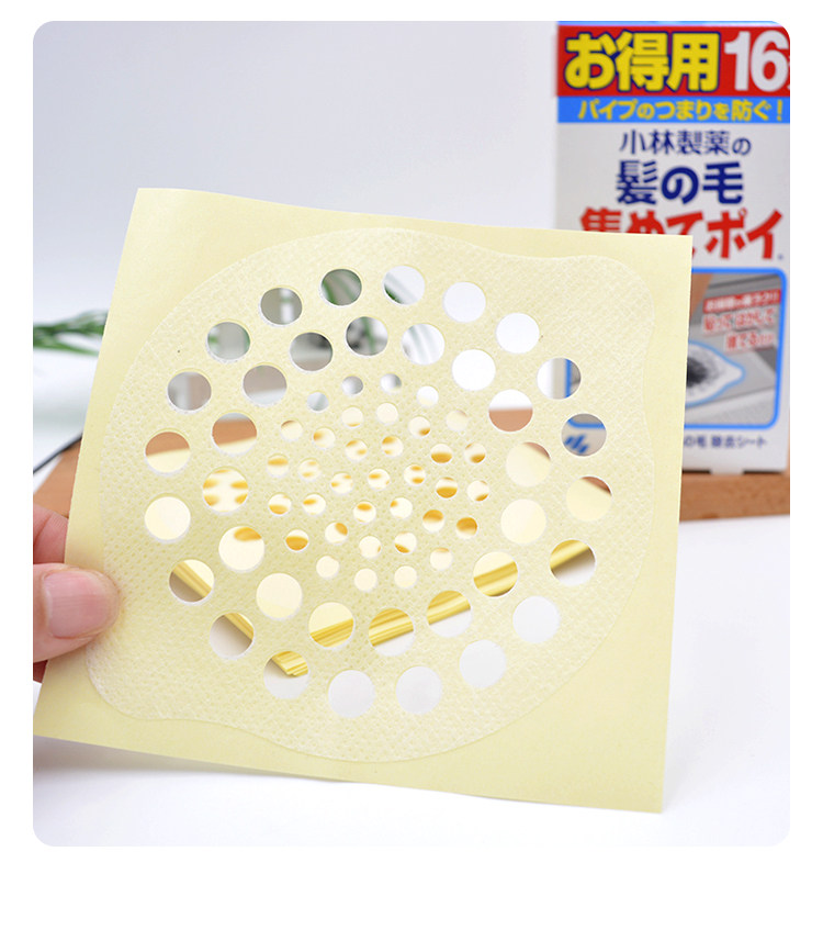 Фильтр для воды 日本原装小林制药毛发收集贴下水道浴室排水口地漏防堵塞过滤纸 Kobayashi Pharmaceutical