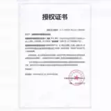 Импортный кушон, пудра, солнцезащитный крем, детский лосьон, в корейском стиле, защита от солнца, физическая защита