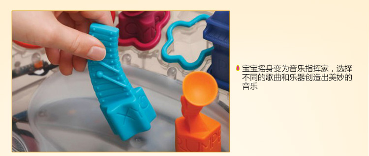 American B.Toys dàn nhạc giao hưởng rock cho bé nhạc cổ điển cho trẻ em hộp nhạc giáo dục sớm món quà 13 món nhạc cụ mua đồ chơi âm nhạc cho bé