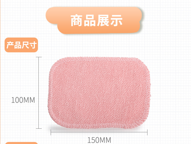 giá bình xịt muỗi Nhật Bản nhập khẩu Maru Rong Locust Sticker Ngoài mạt 螨 pad giường sofa mút dán để diệt ve - Thuốc diệt côn trùng bình xịt kiến