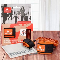 Оранжевая стальная проволка, модернизированная версия